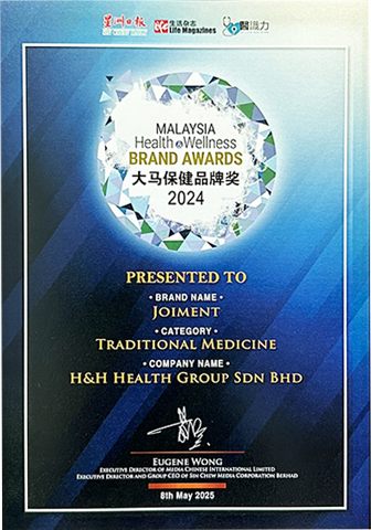 Certificate 4